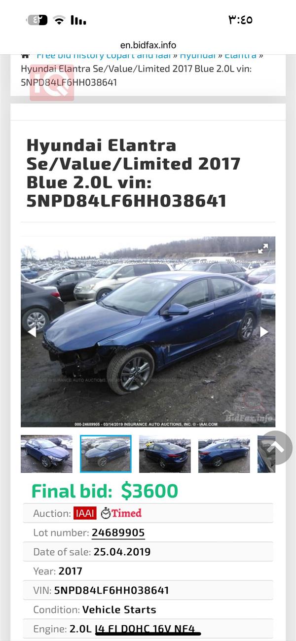 car image